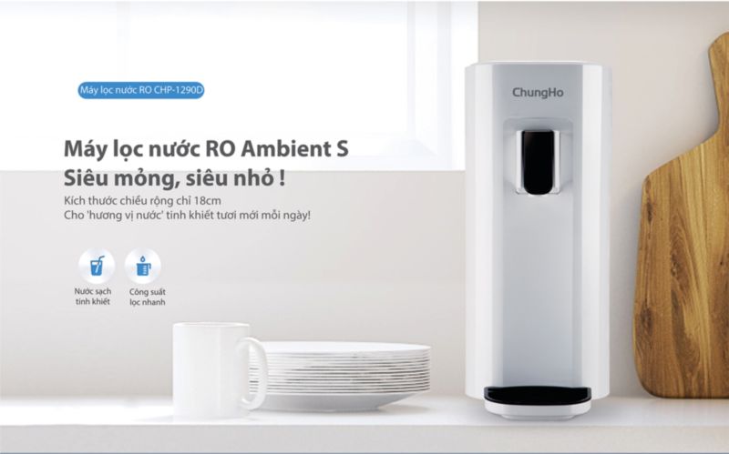 ChungHo IGUASSU Ambient S